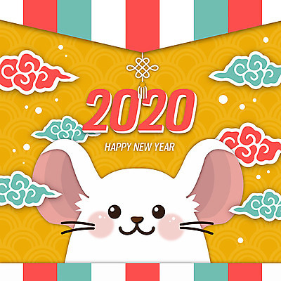 한마리 영어 일러스트 새해 타이포그라피 사람없음 컬러풀 숫자 쥐띠 쥐 해피뉴이어 구름문양 흰쥐 2020년 경자년 국내일러스트 AI파일 문자 1 문양 컬러 새해인사 십이지신 설치류 연도 파일형식 벡터 구름_자연