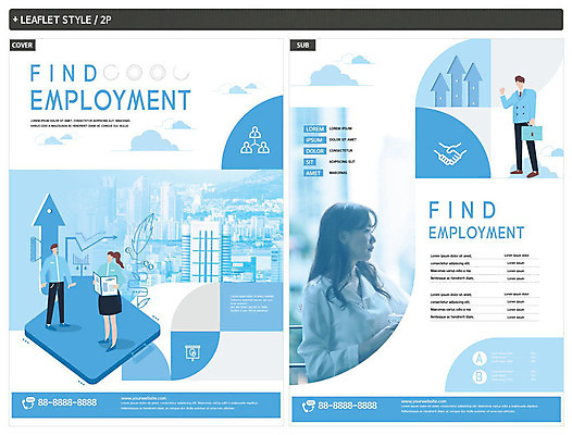템플릿 여자 남자 ZIP 회사 사람 여러명 성인 30대 파란색 한국인 구직 도시 직장인 비즈니스맨 비즈니스우먼 사회 전단템플릿 전단 신입사원 설명회 인디자인 INDD 이미지템플릿 직업 컬러 다수 컨셉 비즈니스 동양인 장년 홍보물 공동체 파일형식