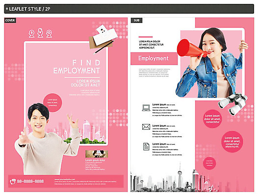 템플릿 여자 남자 ZIP 분홍색 회사 20대 성인 두명 확성기 한국인 구직 도시 직장인 비즈니스맨 비즈니스우먼 사회 전단템플릿 전단 신입사원 이력서 손뻗기 설명회 성인만 인디자인 INDD 이미지템플릿 직업 컬러 컨셉 비즈니스 모션 사람 동양인 청년 홍보물 공동체 파일형식