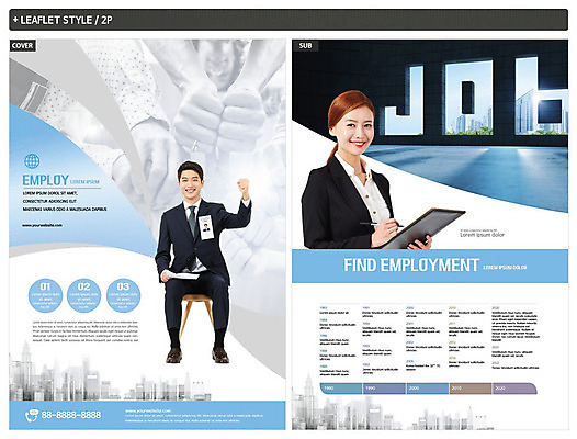 템플릿 손 여자 남자 ZIP 의자 회사 웃음 들기 20대 성인 두명 신체부위 파란색 한국인 구직 도시 직장인 비즈니스맨 비즈니스우먼 사회 전단템플릿 전단 신입사원 이력서 설명회 성인만 인디자인 INDD 이미지템플릿 직업 컬러 가구 컨셉 비즈니스 모션 표정 사람 동양인 청년 홍보물 공동체 파일형식