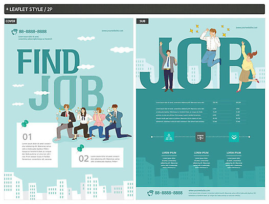 템플릿 여자 남자 ZIP 회사 여러명 초록색 구직 도시 직장인 사회 전단템플릿 전단 신입사원 설명회 인디자인 INDD 이미지템플릿 직업 컬러 다수 컨셉 비즈니스 사람 홍보물 공동체 파일형식