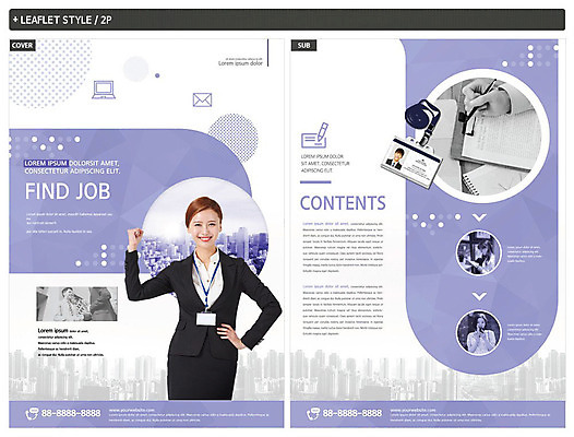 템플릿 손 여자 남자 ZIP 회사 한명 사람 여러명 20대 성인 신체부위 보라색 파이팅 한국인 구직 도시 직장인 비즈니스맨 비즈니스우먼 사회 이름표 전단템플릿 전단 신입사원 설명회 인디자인 INDD 이미지템플릿 직업 1 컬러 다수 컨셉 비즈니스 모션 동양인 청년 홍보물 공동체 파일형식