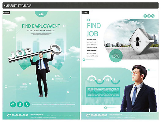 템플릿 남자 ZIP 회사 열쇠 들기 사람 20대 성인 두명 한국인 구직 도시 직장인 비즈니스맨 사회 전단템플릿 전단 신입사원 청록색 열쇠구멍 설명회 성인남자만 인디자인 INDD 이미지템플릿 직업 컬러 컨셉 비즈니스 모션 동양인 청년 홍보물 공동체 남자만 성인만 파일형식