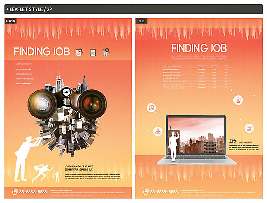 템플릿 실루엣 ZIP 회사 사람모양 사람없음 주황색 망원경 구직 도시 직장인 사회 전단템플릿 전단 신입사원 설명회 인디자인 INDD 이미지템플릿 모양 직업 컬러 컨셉 비즈니스 촬영기법 홍보물 공동체 파일형식