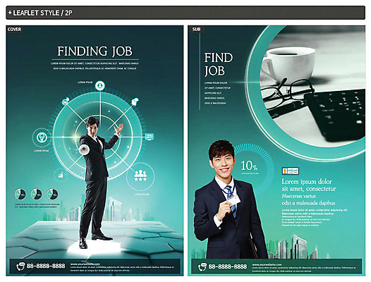 템플릿 남자 ZIP 회사 들기 사람 20대 성인 두명 한국인 구직 도시 직장인 비즈니스맨 사회 전단템플릿 전단 신입사원 청록색 펜싱 설명회 펜싱검 성인남자만 인디자인 INDD 이미지템플릿 직업 스포츠 컬러 컨셉 비즈니스 모션 동양인 청년 홍보물 공동체 펜싱용품 남자만 성인만 파일형식