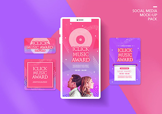 PSD 서양인 외국인 템플릿 커플 배너템플릿 여자 남자 ZIP 음악 분홍색 웹템플릿 디자인시안 모바일 이벤트 20대 성인 두명 스마트폰 세트 보라색 쿠폰 모바일템플릿 모바일웹 소셜네트워크 소셜미디어 시상식 웹배너 성인만 모바일앱 SNS배너 모바일페이지 이미지템플릿 배너 컬러 관계 문화예술 사람 인종 청년 핸드폰 스마트기기 페이지 파일형식