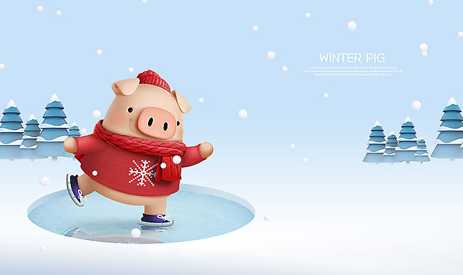 PSD 나무 편집 편집이미지 캐릭터 모자 한마리 동물캐릭터 백그라운드 겨울 3D캐릭터 사람없음 파란색 3D 목도리 스케이트 눈 돼지 디지털합성 즐거움 빙판 돼지캐릭터 편집3D 자연요소 식물 동물 1 잡화 계절 감정 스포츠용품 컬러 포유류 날씨 파일형식