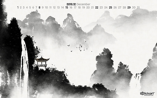 JPG 월페이퍼 바탕화면 12월 날짜 파일형식