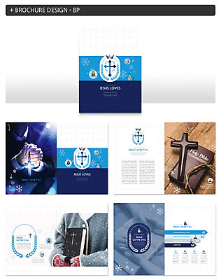 템플릿 손 ZIP 기독교 종교 리플렛 십자가 왕관 팜플렛 신체부위 파란색 교회 성경 기도 예수 손모으기 인디자인 INDD 이미지템플릿 컬러 종교용품 종교건축 사람 손짓 건물 신_종교 파일형식