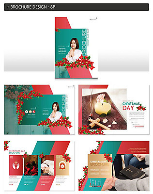 템플릿 ZIP 기독교 종교 리플렛 십자가 크리스마스 사람 팜플렛 여러명 20대 성인 빨간색 초록색 교회 눈감음 한국인 기도 성인여자만 인디자인 INDD 이미지템플릿 기념일 컬러 다수 종교건축 모션 동양인 청년 건물 여자만 성인만 파일형식