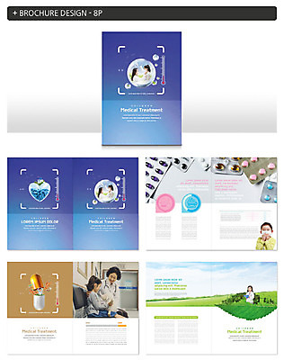 템플릿 여자 노년 ZIP 어린이 리플렛 의학 사람 팜플렛 여러명 성인 치료 30대 파란색 약 한국인 의사 60대 온도계 체온계 소아과 여자만 인디자인 INDD 이미지템플릿 컬러 다수 병원 동양인 장년 의료진 파일형식