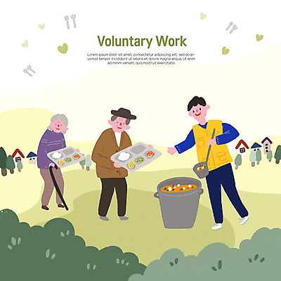 PSD 여자 노년 남자 행복 일러스트 따뜻함 사람 성인 세명 봉사 도움 자원봉사자 나눔 급식 배식 국내일러스트 감정 컨셉 파일형식