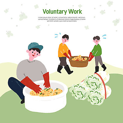 PSD 남자 행복 일러스트 김치 따뜻함 사람 성인 세명 봉사 도움 자원봉사자 김장 나눔 남자만 국내일러스트 감정 한식 컨셉 파일형식