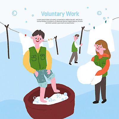 PSD 여자 남자 행복 일러스트 따뜻함 사람 성인 세명 이불 봉사 도움 자원봉사자 빨래 나눔 국내일러스트 감정 컨셉 가사 침구 파일형식