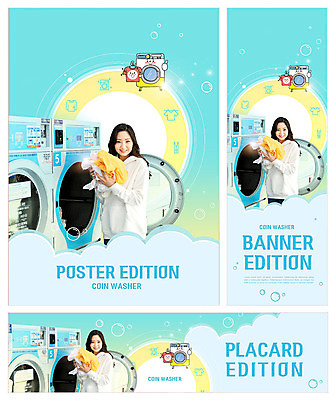 PSD 템플릿 배너 배너템플릿 여자 가로배너 ZIP 포스터 세로배너 한명 20대 성인 한국인 현수막 세탁기 빨랫감 성인여자한명만 배너세트 코인세탁실 1 사람 동양인 청년 가로 세로 세트 가전제품 빨래 빨래방 여자한명만 성인여자만 파일형식