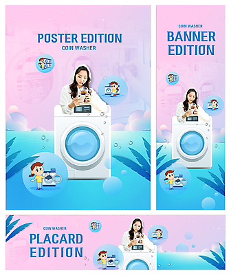 PSD 템플릿 손 배너 배너템플릿 여자 가로배너 ZIP 포스터 세로배너 분홍색 20대 성인 신체부위 파란색 한국인 현수막 세탁기 여자만 배너세트 코인세탁실 컬러 사람 동양인 청년 가로 세로 세트 가전제품 빨래방 파일형식