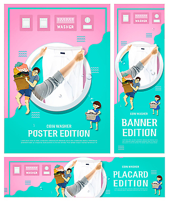 PSD 템플릿 손 배너 배너템플릿 옷 여자 남자 가로배너 ZIP 포스터 세로배너 분홍색 두명 신체부위 현수막 민트색 빨래바구니 빨랫감 배너세트 코인세탁실 컬러 사람 가로 세로 세트 바구니 빨래 빨래방 파일형식