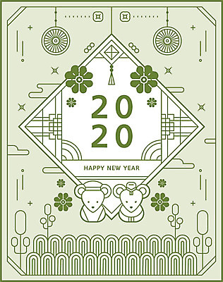 한국전통 꽃 두마리 꽃무늬 일러스트 새해 타이포그라피 사람없음 초록색 전통문양 쥐 해피뉴이어 신년카드 2020년 경자년 국내일러스트 AI파일 식물 문자 전통 문양 컬러 2 무늬 카드_감사 한국 새해인사 설치류 연도 파일형식 벡터