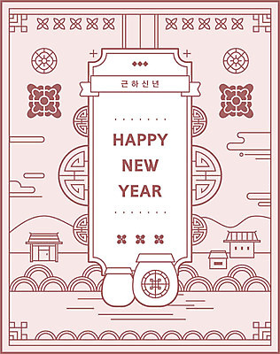 한국전통 영어 꽃 분홍색 일러스트 근하신년 새해 타이포그라피 사람없음 전통무늬 전통문양 해피뉴이어 신년카드 2020년 경자년 국내일러스트 AI파일 식물 문자 전통 문양 컬러 무늬 카드_감사 한국 새해인사 연도 파일형식 벡터