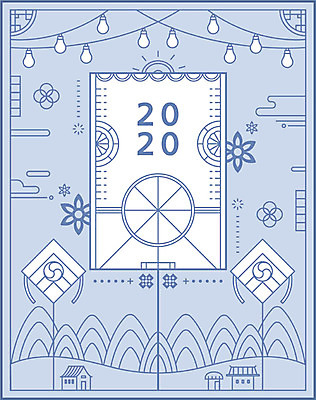 한국전통 꽃 일러스트 전구 전등 새해 타이포그라피 사람없음 파란색 전통문양 연 태극 신년카드 2020년 경자년 국내일러스트 AI파일 식물 문자 전통 문양 컬러 조명 카드_감사 한국 놀이용품 연도 파일형식 벡터