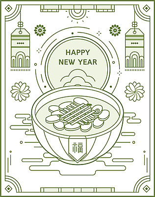 한국전통 영어 꽃 일러스트 새해 타이포그라피 사람없음 초록색 전통문양 복 떡국 해피뉴이어 명절음식 신년카드 2020년 경자년 국내일러스트 AI파일 식물 문자 전통 문양 한식 음식 컬러 카드_감사 한국 한자 전통음식 새해인사 연도 파일형식 벡터