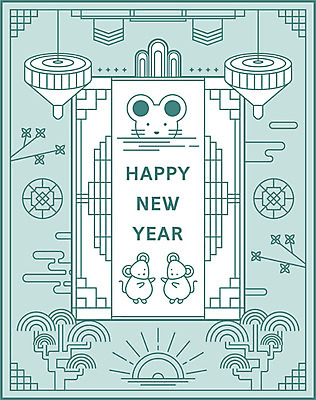 나무 한국전통 영어 일러스트 새해 타이포그라피 사람없음 태양 전통문양 쥐 청록색 전통문 해피뉴이어 팽이 신년카드 2020년 경자년 국내일러스트 AI파일 자연요소 식물 문자 전통 문양 컬러 카드_감사 한국 문 놀이용품 새해인사 설치류 연도 파일형식 벡터