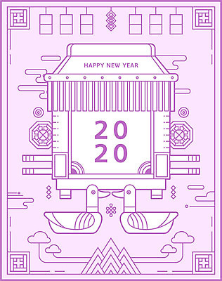 한국전통 영어 가마_이동수단 일러스트 새해 타이포그라피 사람없음 전통문양 보라색 해피뉴이어 청둥오리 신년카드 2020년 경자년 국내일러스트 AI파일 문자 전통 문양 교통수단 컬러 카드_감사 오리 한국 새해인사 연도 파일형식 벡터