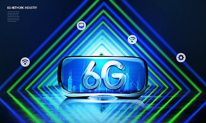 PSD 편집이미지 백그라운드 통신 미래 정보통신 고글 정보기술 빌딩 타이포그라피 사람없음 파란색 빛 도시 네트워크 IT산업 가상현실 카피스페이스 4차산업 VR기기 6G 미래산업 이미지편집 문자 산업 컬러 컨셉 기술 IT 건물 기계 공백 정보 파일형식