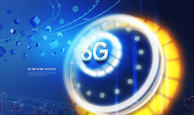 PSD 편집이미지 통신 미래 정보통신 정보기술 타이포그라피 사람없음 파란색 빛 도시 원형 네트워크 큐브 IT산업 카피스페이스 4차산업 6G 미래산업 이미지편집 도형 문자 산업 컬러 컨셉 기술 IT 공백 정보 파일형식