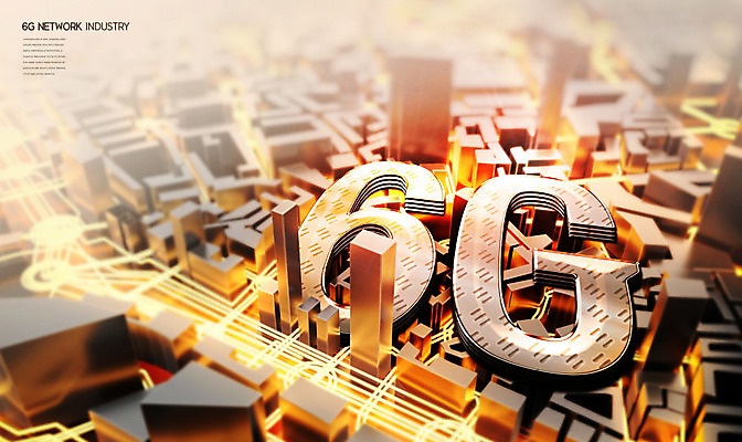 PSD 편집이미지 통신 미래 정보통신 정보기술 빌딩 타이포그라피 사람없음 노란색 광선 도시 네트워크 IT산업 카피스페이스 4차산업 6G 미래산업 이미지편집 문자 산업 컬러 컨셉 기술 IT 건물 공백 정보 파일형식