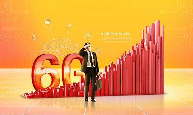 PSD 편집이미지 남자 비즈니스 통신 그래프 정보통신 정보기술 한명 웃음 사람 정장 20대 성인 타이포그라피 스마트폰 노란색 한국인 비즈니스맨 네트워크 통화 IT산업 성인남자한명만 카피스페이스 4차산업 6G 이미지편집 문자 1 옷 산업 컬러 모션 기술 표정 IT 동양인 청년 핸드폰 스마트기기 공백 정보 직장인 남자한명만 성인남자만 파일형식