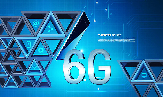 도형 PSD 편집이미지 통신 정보기술 타이포그라피 사람없음 파란색 네트워크 삼각형 IT산업 폴리곤 카피스페이스 4차산업 6G 이미지편집 문자 산업 컬러 기술 IT 공백 파일형식