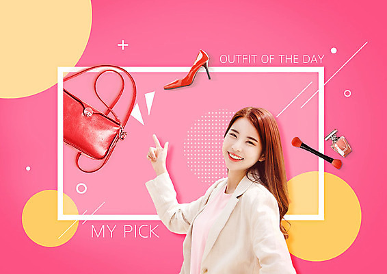 PSD 편집이미지 라이프스타일 여자 패션 분홍색 한명 웃음 20대 성인 뷰티 한국인 가리킴 소셜네트워크 제안 흥미 성인여자한명만 세련 이미지편집 1 컬러 컨셉 표정 사람 동양인 손짓 청년 생활 여자한명만 성인여자만 파일형식