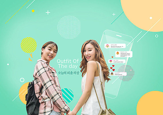 PSD 편집이미지 라이프스타일 옷 여자 패션 웃음 20대 성인 두명 초록색 스마트폰 뷰티 손잡기 한국인 뒤돌아보기 소셜네트워크 제안 흥미 성인여자만 세련 이미지편집 컬러 컨셉 모션 표정 사람 동양인 청년 생활 핸드폰 스마트기기 여자만 성인만 파일형식