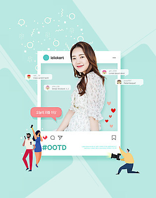 PSD 편집이미지 라이프스타일 옷 여자 패션 프레임 한명 웃음 사람 20대 성인 초록색 뷰티 한국인 폴라로이드 소셜네트워크 제안 흥미 성인여자한명만 세련 이미지편집 1 컬러 컨셉 표정 동양인 청년 생활 카메라 여자한명만 성인여자만 파일형식