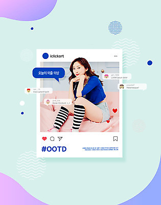 PSD 편집이미지 라이프스타일 옷 여자 패션 프레임 한명 웃음 사람 앉기 20대 성인 초록색 뷰티 한국인 폴라로이드 소셜네트워크 제안 흥미 성인여자한명만 세련 이미지편집 1 컬러 컨셉 모션 표정 동양인 청년 생활 카메라 여자한명만 성인여자만 파일형식