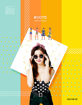 PSD 편집이미지 라이프스타일 옷 여자 패션 한명 웃음 사람 20대 성인 컬러풀 선글라스 뷰티 주황색 한국인 소셜네트워크 제안 흥미 의료성형뷰티 성인여자한명만 이미지편집 1 안경 컬러 컨셉 표정 동양인 청년 생활 여자한명만 성인여자만 파일형식