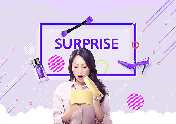 PSD 편집이미지 라이프스타일 여자 패션 한명 들기 사람 20대 성인 선물상자 뷰티 보라색 놀람 한국인 흥미 의료성형뷰티 성인여자한명만 세련 이미지편집 1 감정 컬러 컨셉 모션 표정 선물 동양인 청년 생활 상자 여자한명만 성인여자만 파일형식