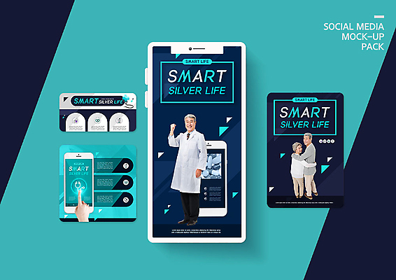 PSD 템플릿 배너템플릿 여자 할아버지 노년 남자 ZIP 할머니 웹템플릿 디자인시안 모바일 사람 이벤트 세명 실버라이프 스마트폰 세트 한국인 의사 60대 스마트 모바일템플릿 모바일웹 청록색 70대 소셜네트워크 소셜미디어 웹배너 노인만 모바일앱 SNS배너 모바일페이지 이미지템플릿 라이프스타일 배너 컬러 컨셉 동양인 성인 핸드폰 스마트기기 의료진 페이지 성인만 파일형식
