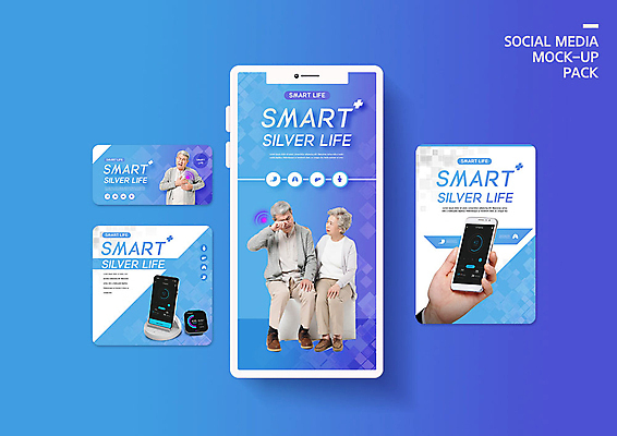 PSD 템플릿 배너템플릿 여자 할아버지 노년 남자 ZIP 할머니 웹템플릿 디자인시안 모바일 사람 앉기 이벤트 세명 파란색 실버라이프 스마트폰 세트 노부부 한국인 60대 질병 스마트 모바일템플릿 모바일웹 70대 소셜네트워크 소셜미디어 웹배너 노인만 모바일앱 SNS배너 모바일페이지 이미지템플릿 라이프스타일 배너 부부 컬러 컨셉 의학 모션 동양인 성인 핸드폰 스마트기기 페이지 성인만 파일형식