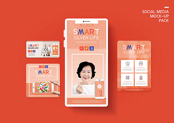 PSD 템플릿 배너템플릿 여자 노년 남자 ZIP 웹템플릿 디자인시안 모바일 치과 들기 사람 이벤트 세명 실버라이프 스마트폰 세트 한국인 치아 60대 스마트 모바일템플릿 모바일웹 70대 소셜네트워크 소셜미디어 웹배너 노인만 모바일앱 SNS배너 모바일페이지 이미지템플릿 라이프스타일 배너 컨셉 모션 병원 동양인 성인 핸드폰 스마트기기 소화기관 페이지 성인만 파일형식
