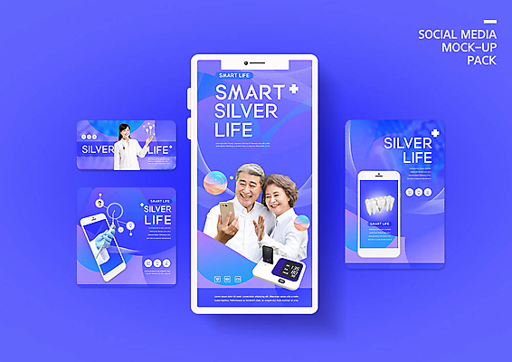PSD 템플릿 배너템플릿 여자 할아버지 노년 남자 ZIP 할머니 웹템플릿 디자인시안 모바일 웃음 들기 사람 이벤트 성인 30대 파란색 실버라이프 스마트폰 세트 노부부 한국인 60대 질병 스마트 모바일템플릿 모바일웹 70대 소셜네트워크 소셜미디어 웹배너 모바일앱 SNS배너 모바일페이지 이미지템플릿 라이프스타일 배너 부부 컬러 컨셉 의학 모션 표정 동양인 장년 핸드폰 스마트기기 페이지 파일형식