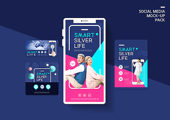 PSD 템플릿 배너템플릿 여자 할아버지 노년 남자 ZIP 할머니 웹템플릿 디자인시안 모바일 사람 앉기 이벤트 성인 세명 30대 실버라이프 스마트폰 세트 노부부 한국인 60대 스마트 모바일템플릿 모바일웹 70대 소셜네트워크 소셜미디어 웹배너 모바일앱 SNS배너 모바일페이지 이미지템플릿 라이프스타일 배너 부부 컨셉 모션 동양인 장년 핸드폰 스마트기기 페이지 파일형식
