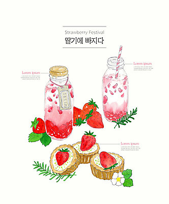 PSD 음료 과일 일러스트 딸기 디저트 수채화 사람없음 컬러풀 카페 달콤 과일주스 메뉴 메뉴판 딸기꽃 타르트 국내일러스트 꽃 음식 빵 컬러 상점 주스 맛 파이_빵 파일형식