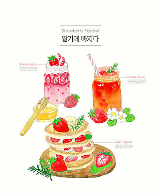 PSD 음료 과일 일러스트 딸기 디저트 수채화 사람없음 컬러풀 카페 달콤 과일주스 메뉴 메뉴판 꿀 팬케이크 국내일러스트 음식 컬러 케이크 상점 주스 맛 파일형식