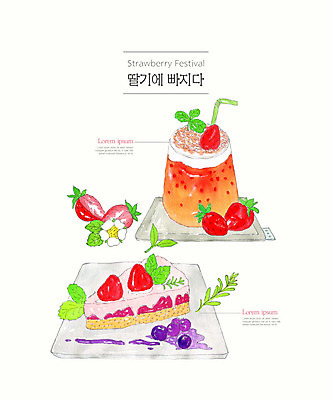 PSD 음료 과일 일러스트 딸기 디저트 수채화 사람없음 컬러풀 달콤 과일주스 조각케이크 메뉴 메뉴판 에이드 국내일러스트 음식 컬러 케이크 주스 맛 파일형식