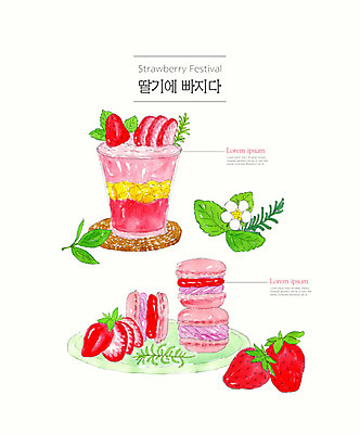 PSD 음료 과일 일러스트 딸기 디저트 수채화 사람없음 컬러풀 카페 달콤 과일주스 메뉴 메뉴판 마카롱 딸기꽃 국내일러스트 꽃 음식 컬러 상점 주스 맛 파일형식