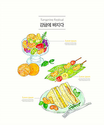 PSD 음료 과일 일러스트 디저트 수채화 귤 샌드위치 사람없음 컬러풀 카페 달콤 과일주스 메뉴 메뉴판 과일꼬치 국내일러스트 음식 컬러 상점 주스 꼬치 맛 파일형식