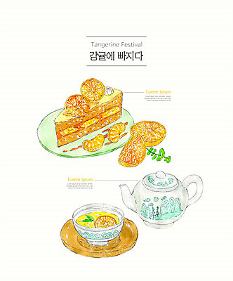 PSD 음료 과일 일러스트 디저트 수채화 귤 사람없음 컬러풀 카페 차 달콤 과일주스 찻잔 메뉴 메뉴판 국내일러스트 음식 컬러 잔 상점 주스 맛 파일형식