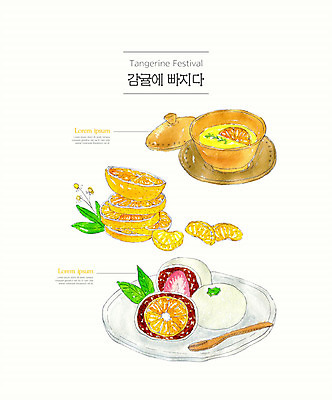 PSD 음료 과일 일러스트 디저트 수채화 귤 사람없음 컬러풀 카페 차 달콤 과일주스 메뉴 메뉴판 모찌 국내일러스트 음식 컬러 상점 주스 맛 파일형식